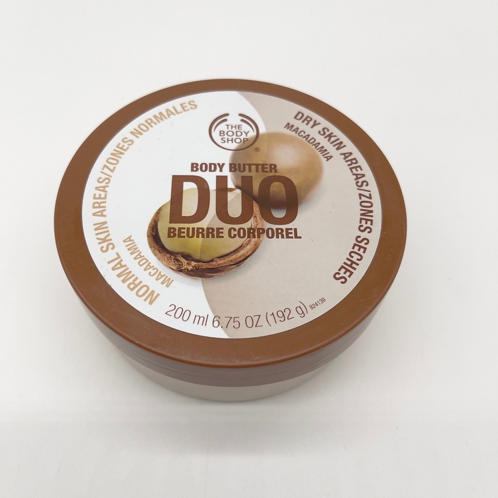 The Body Shop Macadamia Body Butter Duo‎ Moisturizer 6.75oz New Sealed Rare